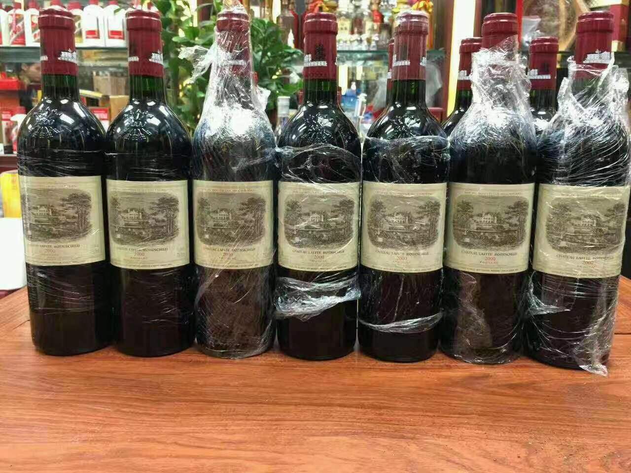 鄂尔多斯洋酒回收